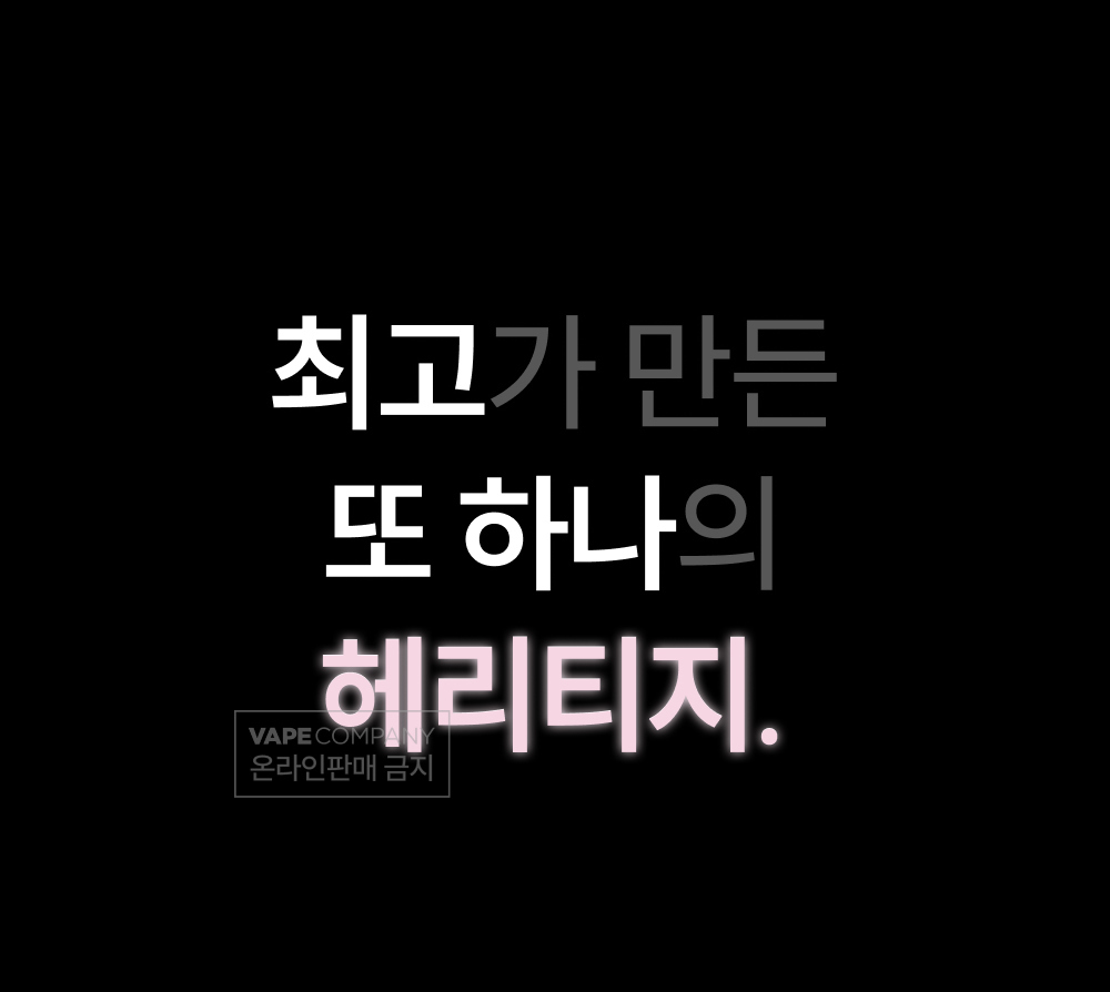 악세사리 상품상세 이미지-S1L5
