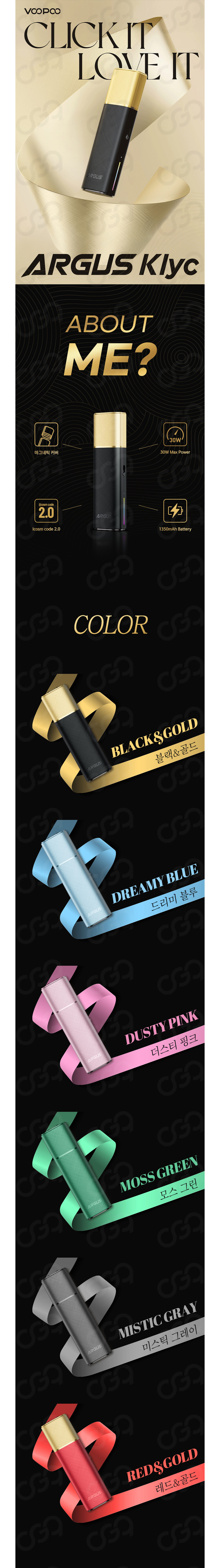 점퍼 상품상세 이미지-S1L3