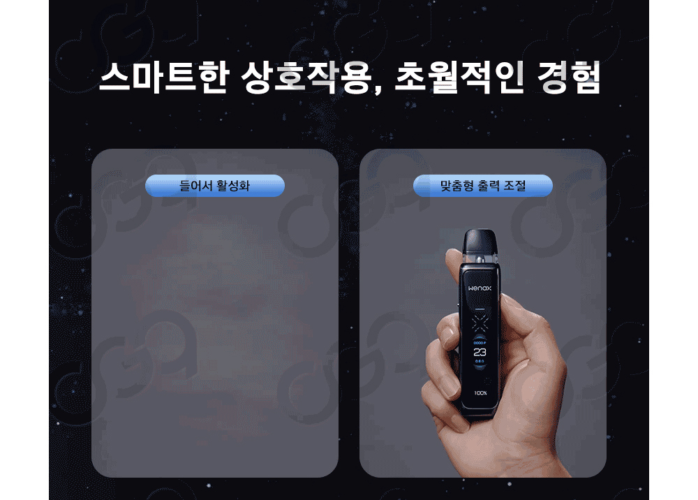 악세사리 상품상세 이미지-S1L6