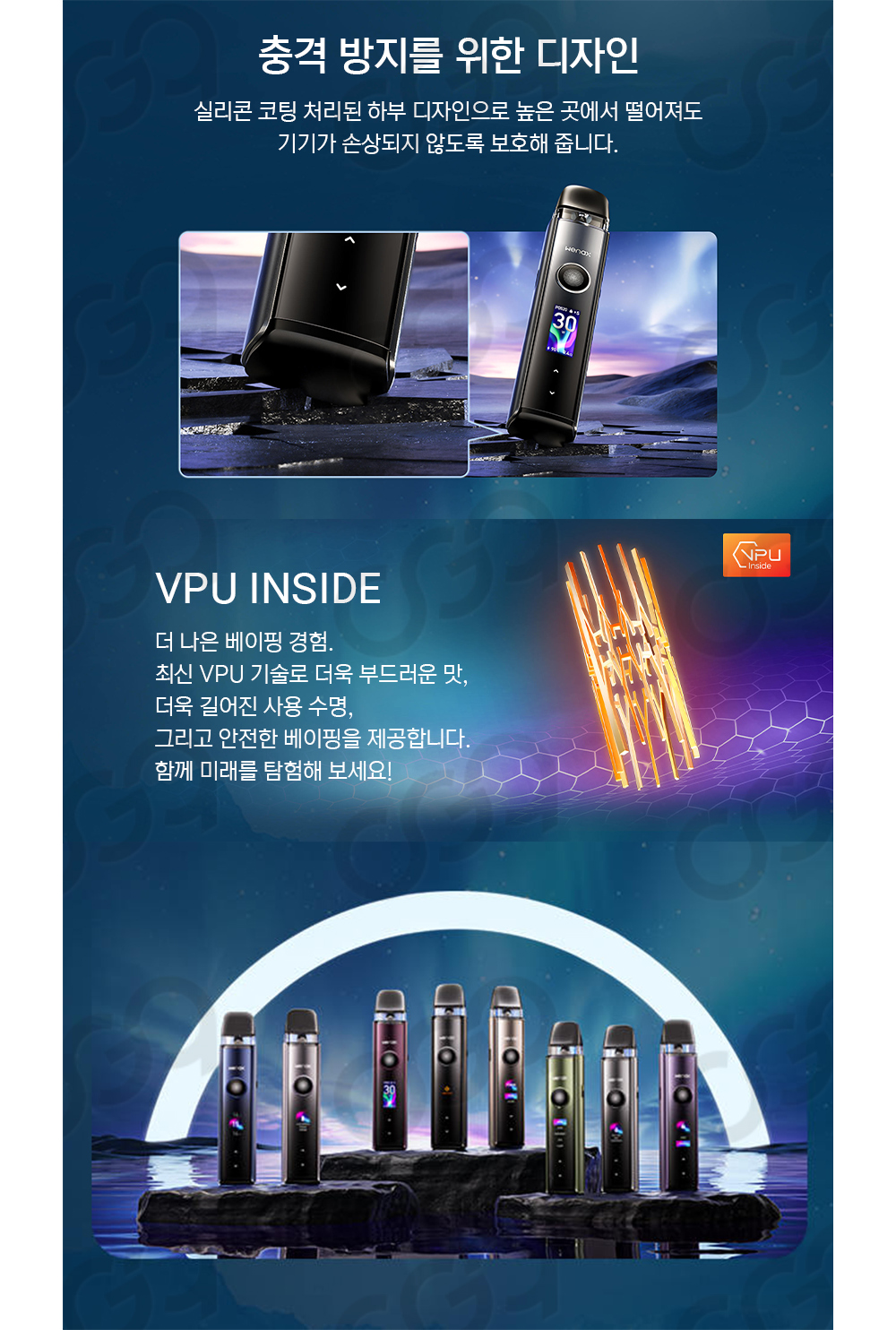 화장품 상품상세 이미지-S1L7