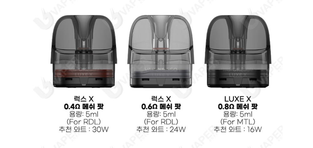 화장품 상품 이미지-S1L2