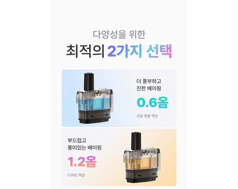 악세사리 상품 이미지-S1L10