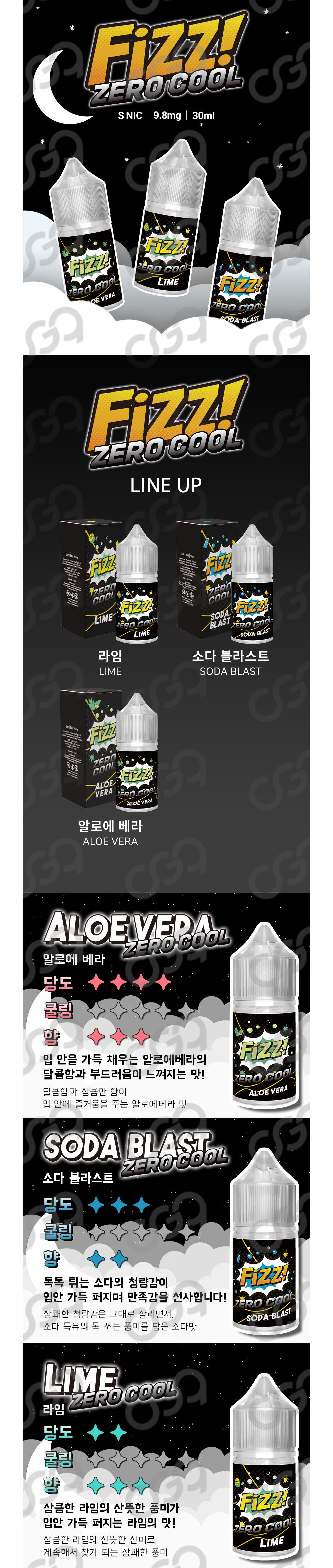 점퍼 상품상세 이미지-S1L2