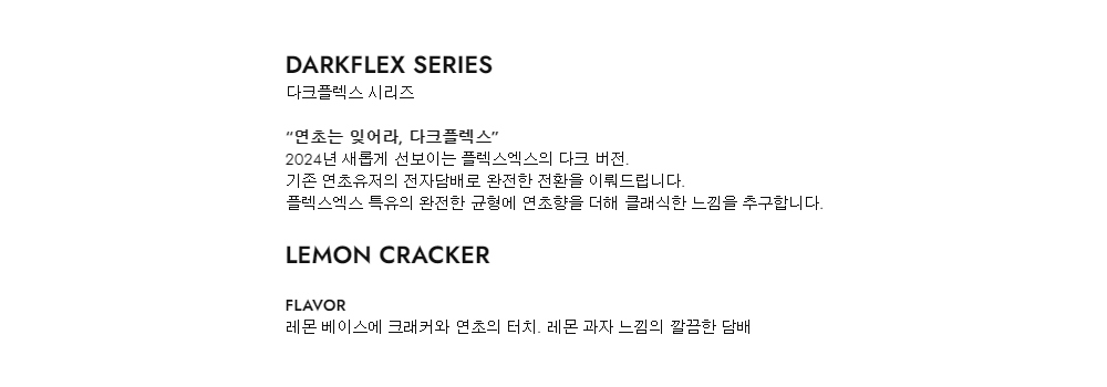 악세사리 상품 이미지-S1L2