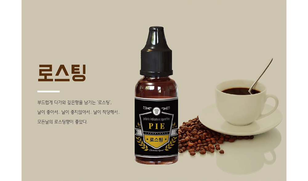 화장품 크림 색상 이미지-S1L5