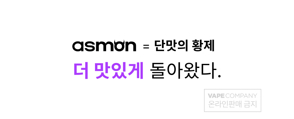 악세사리 상품 이미지-S1L3