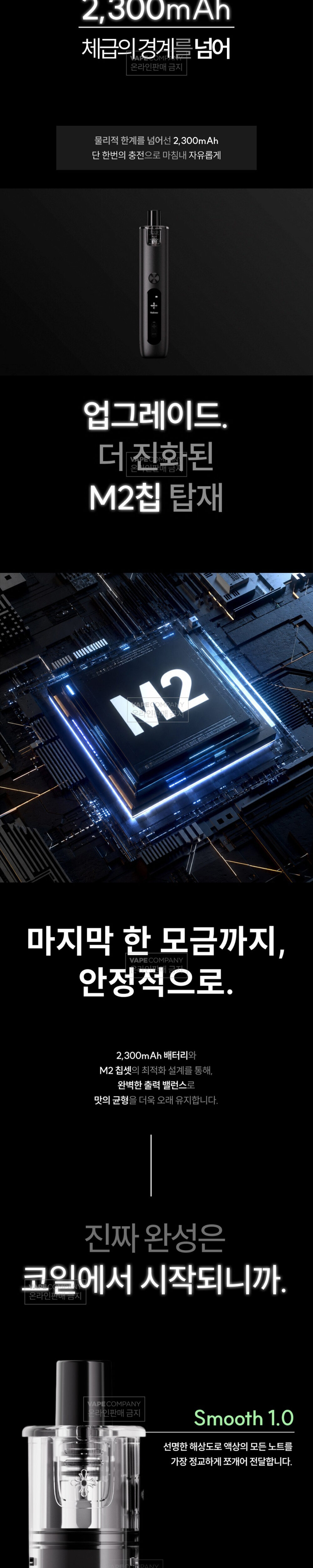 점퍼 상품상세 이미지-S1L2