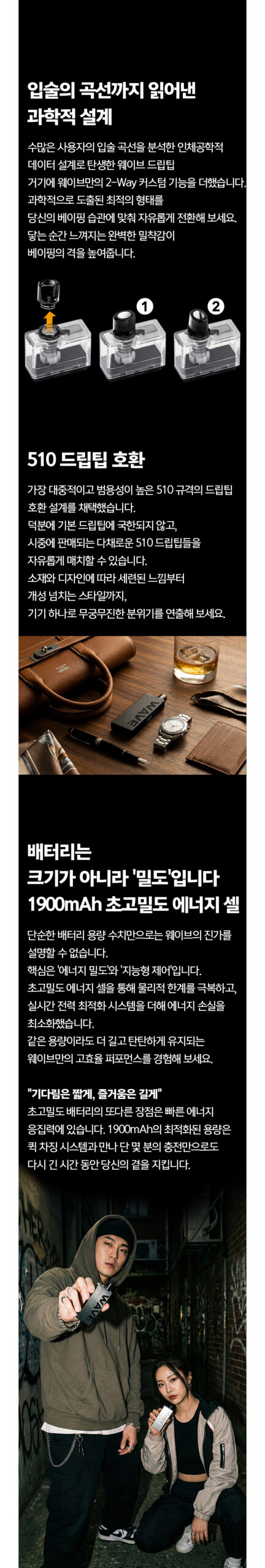 화장품 상품상세 이미지-S1L31