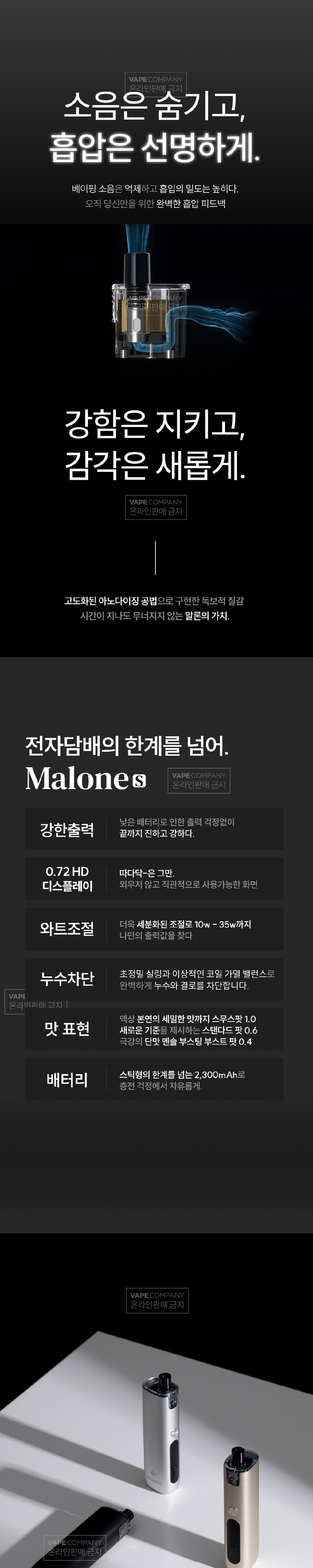 점퍼 상품상세 이미지-S1L3