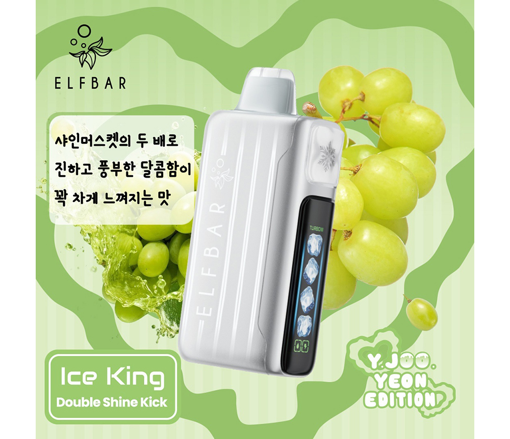 화장품 상품 이미지-S1L10