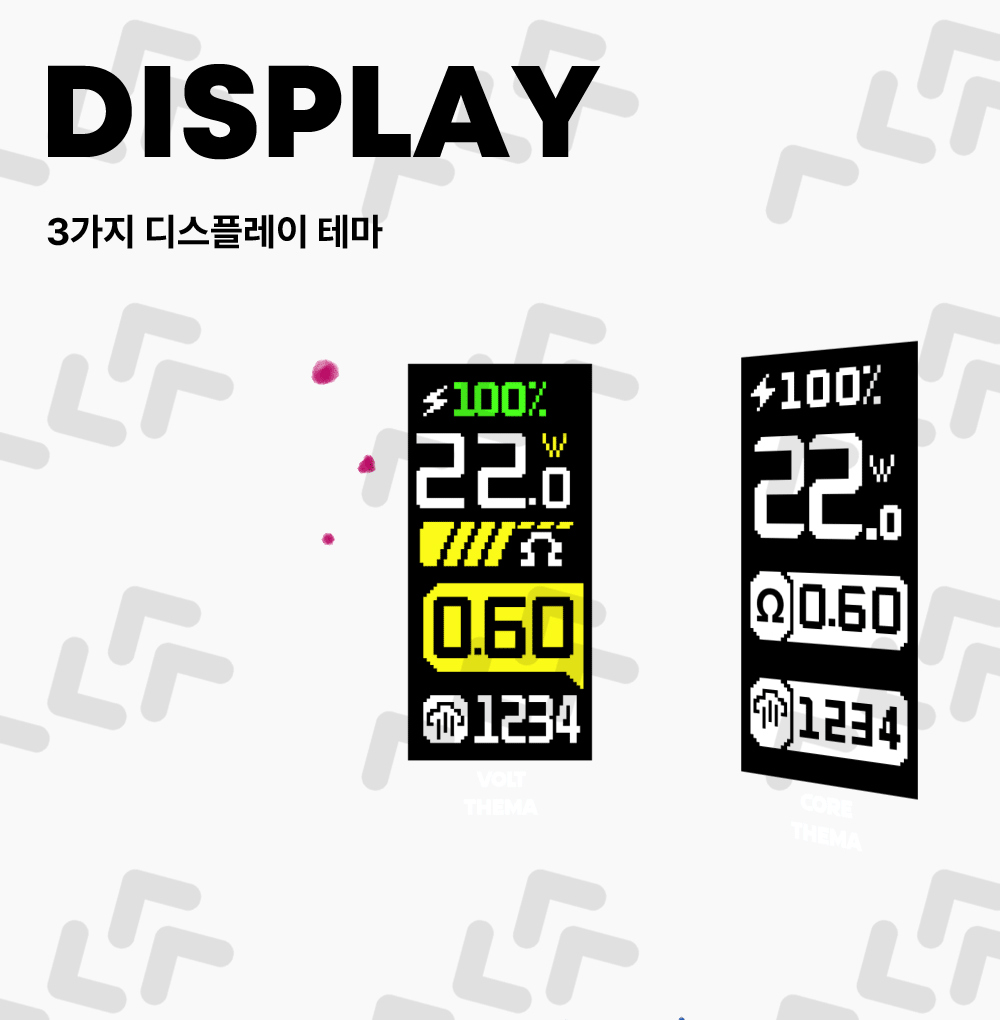 악세사리 상품 이미지-S1L3