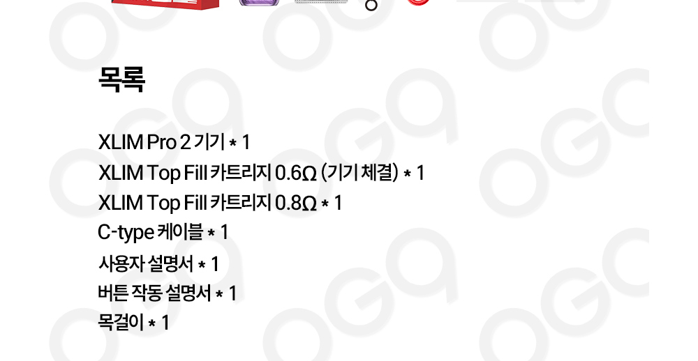 점퍼 상품상세 이미지-S1L2