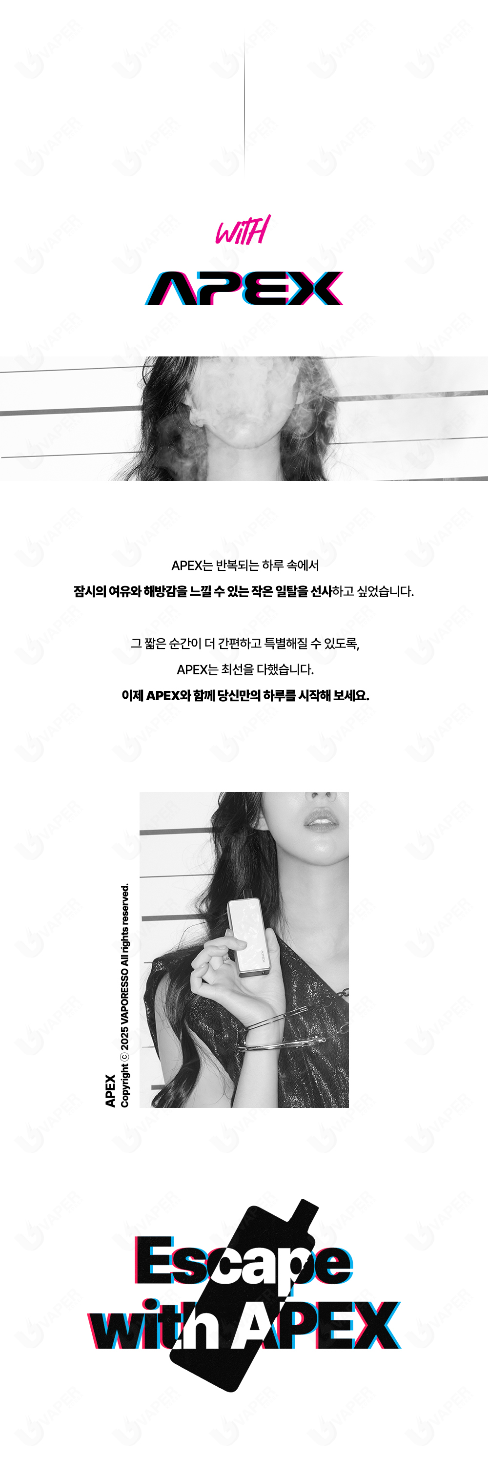 악세사리 화이트 색상 이미지-S1L7