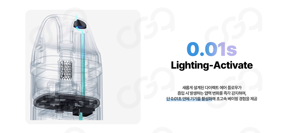 화장품 화이트 색상 이미지-S1L4