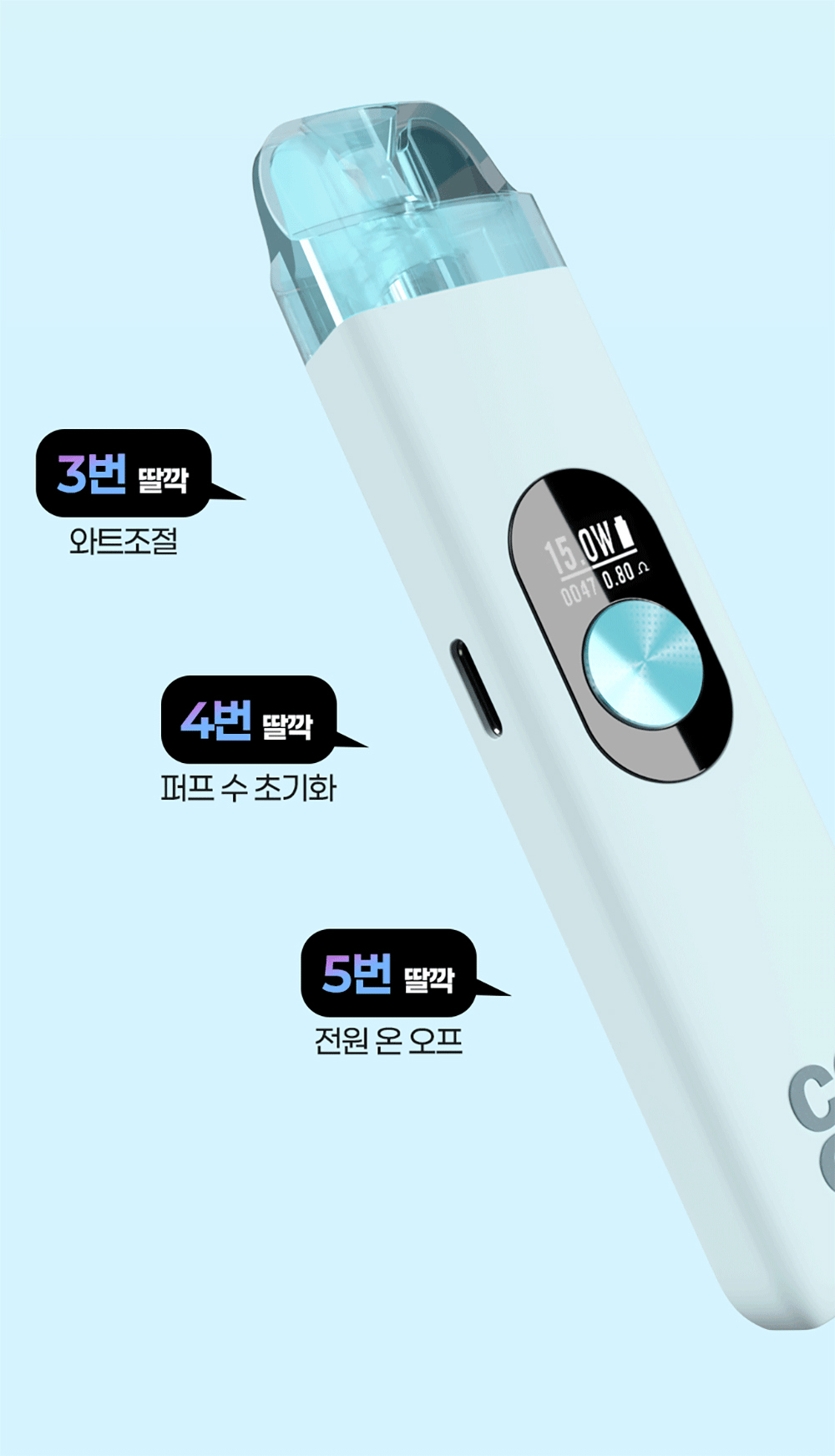 악세사리 상품 이미지-S1L7