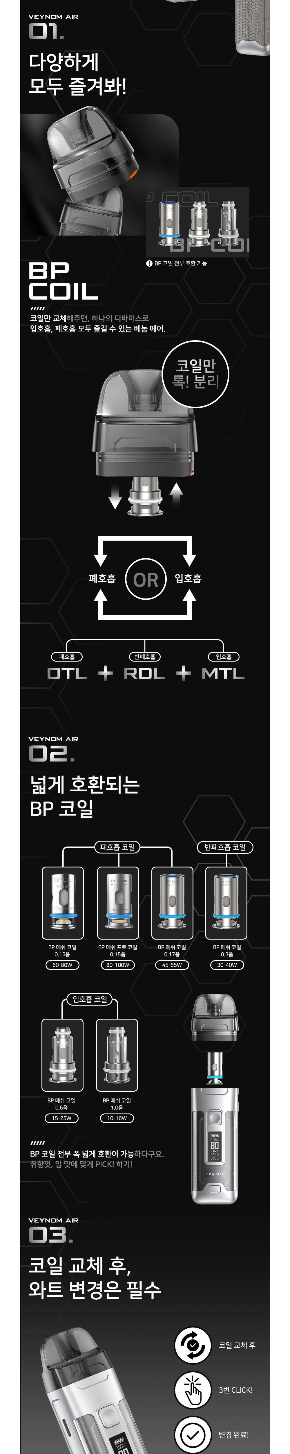 점퍼 상품상세 이미지-S1L2