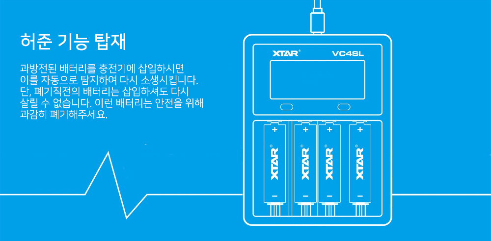 화장품 상품상세 이미지-S1L6