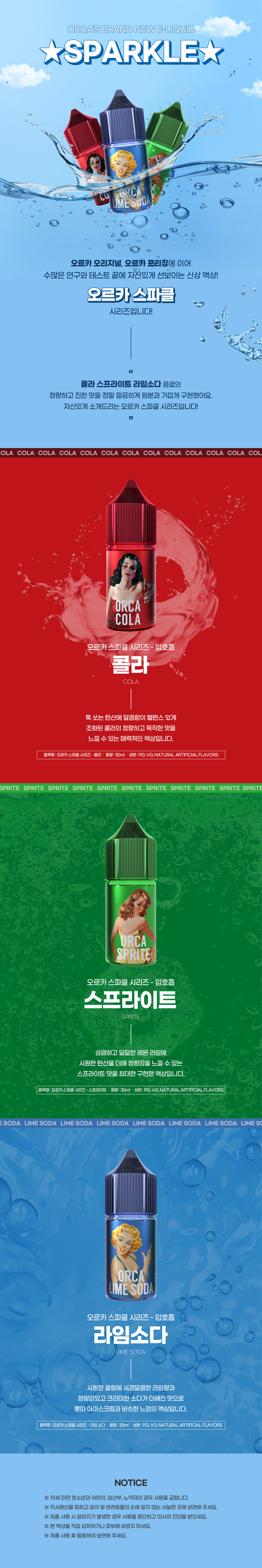점퍼 상품상세 이미지-S1L2