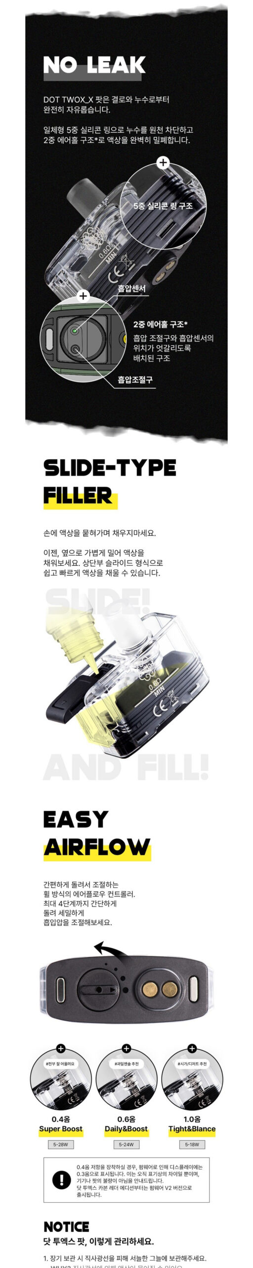 ํ์ฅํ ์ํ์์ธ ์ด๋ฏธ์ง-S1L3