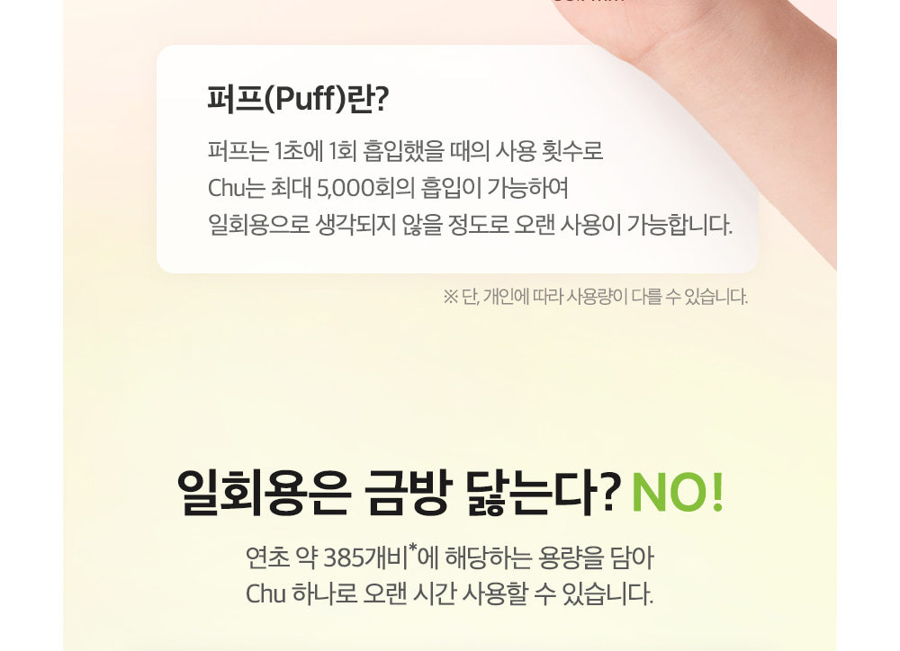 악세사리 상품상세 이미지-S1L4