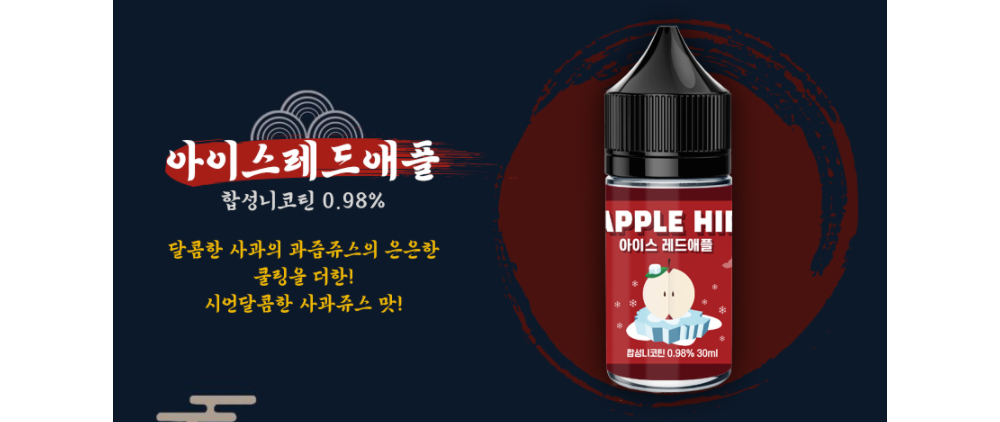 화장품 버건디 색상 이미지-S1L1