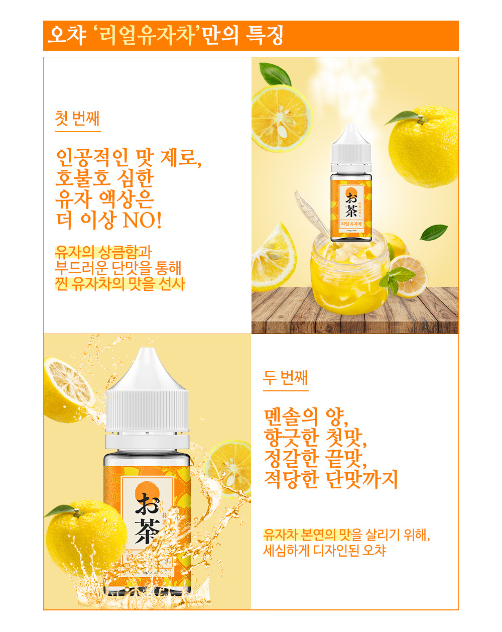 화장품 상품 이미지-S1L5