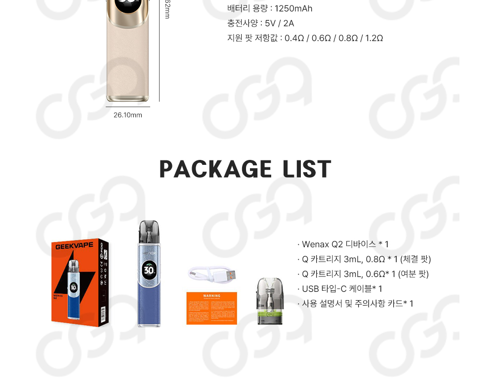 점퍼 상품상세 이미지-S1L2
