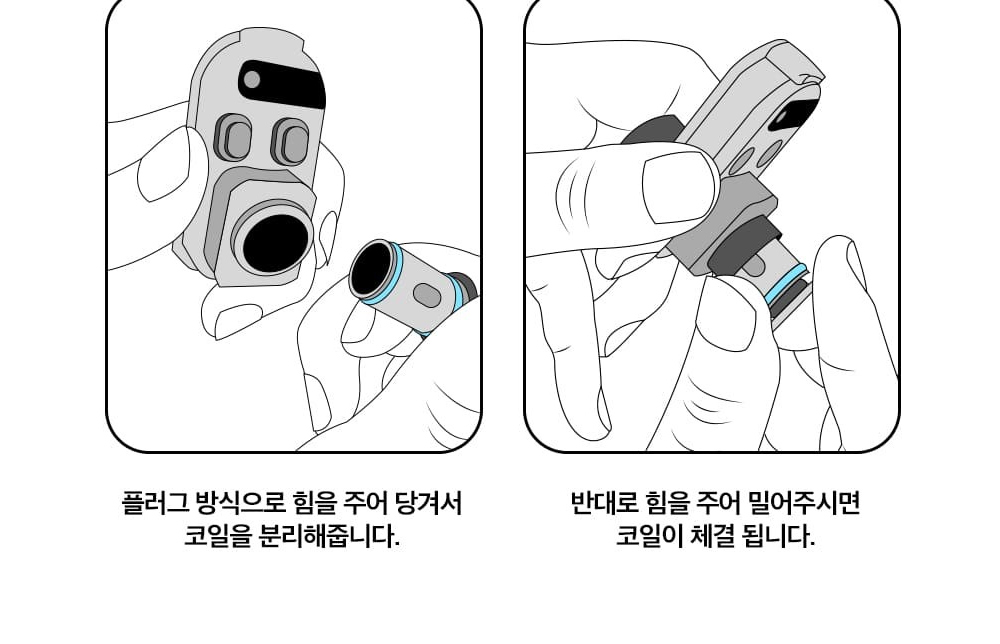 악세사리 화이트 색상 이미지-S1L2