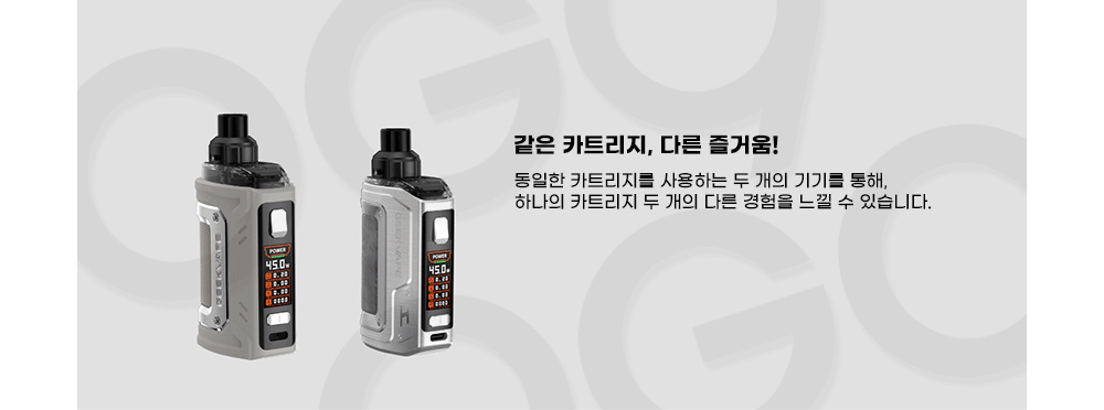 악세사리 화이트 색상 이미지-S1L6