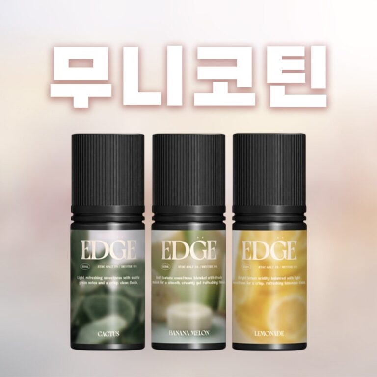 ■ [무니코틴 NTSC SALT] 엣지 입호흡 시리즈 30ml