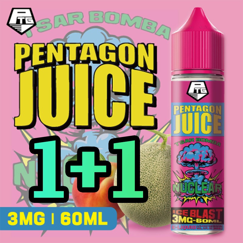 ■ [PENTAGON] 차르봄바 60ml 💜1+1💜