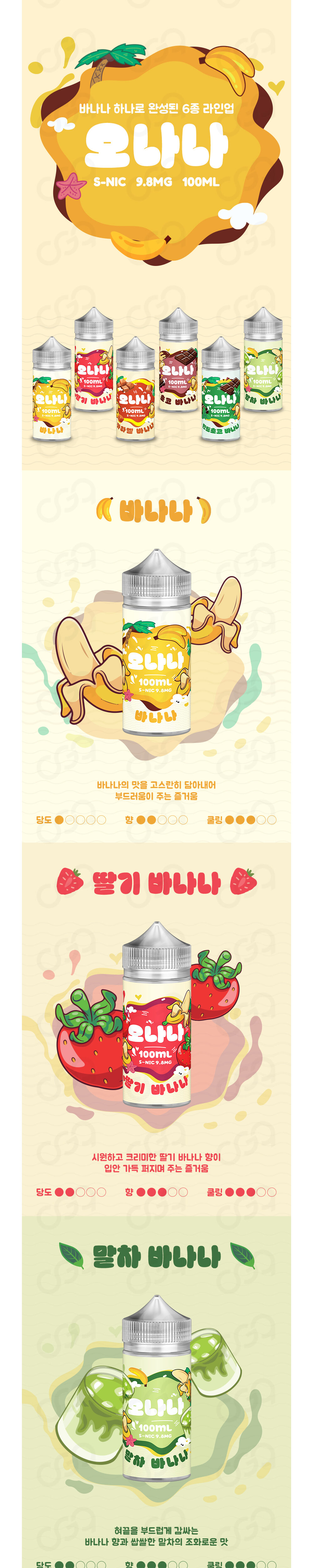 악세사리 크림 색상 이미지-S1L2