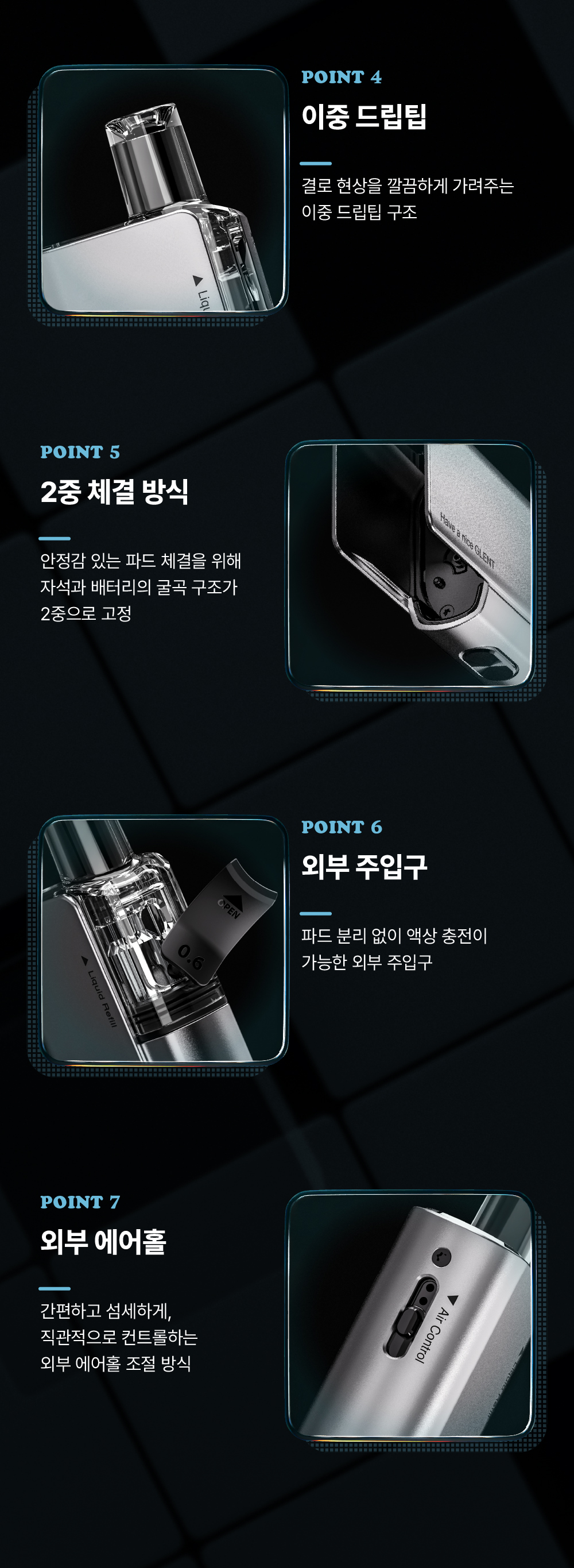 화장품 상품상세 이미지-S1L11