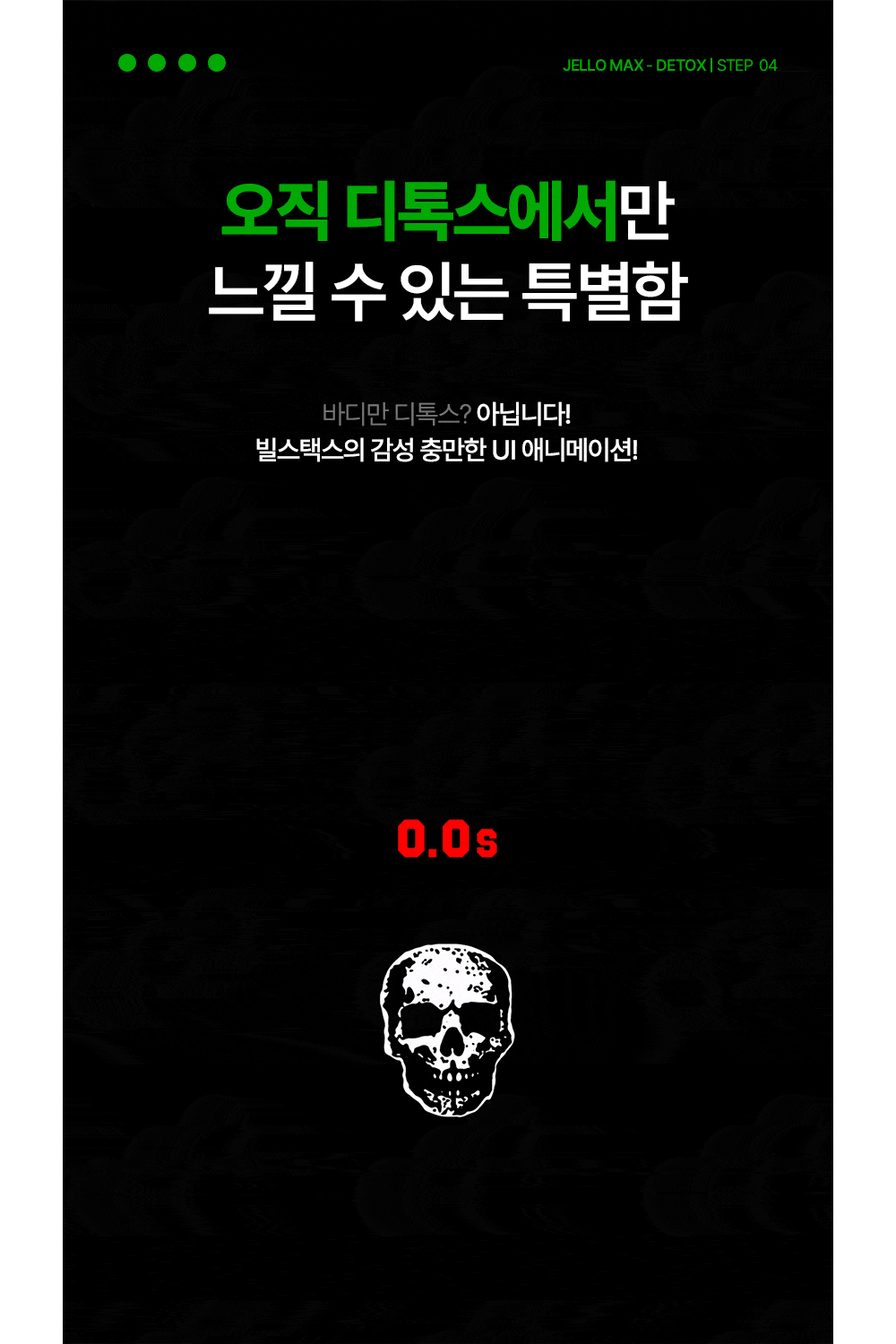 점퍼 상품상세 이미지-S1L5