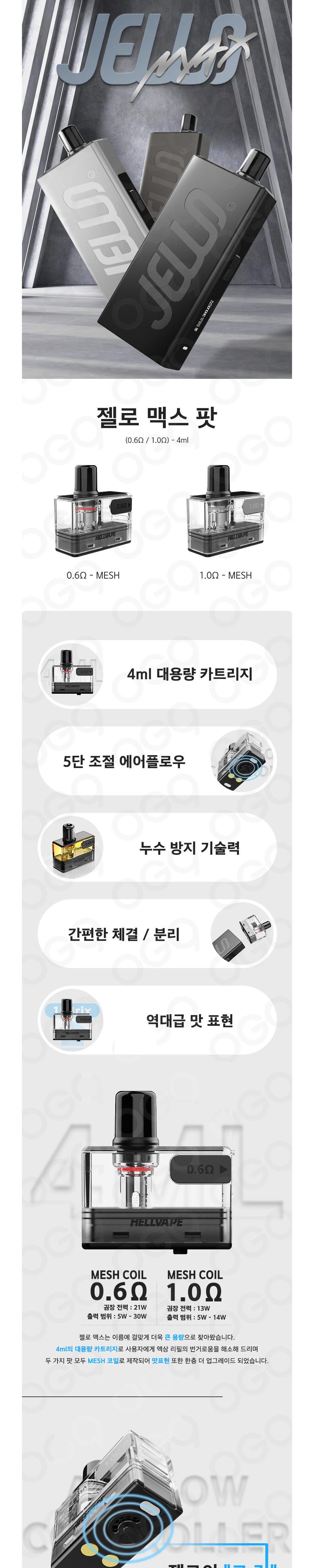 안경 화이트 색상 이미지-S1L2