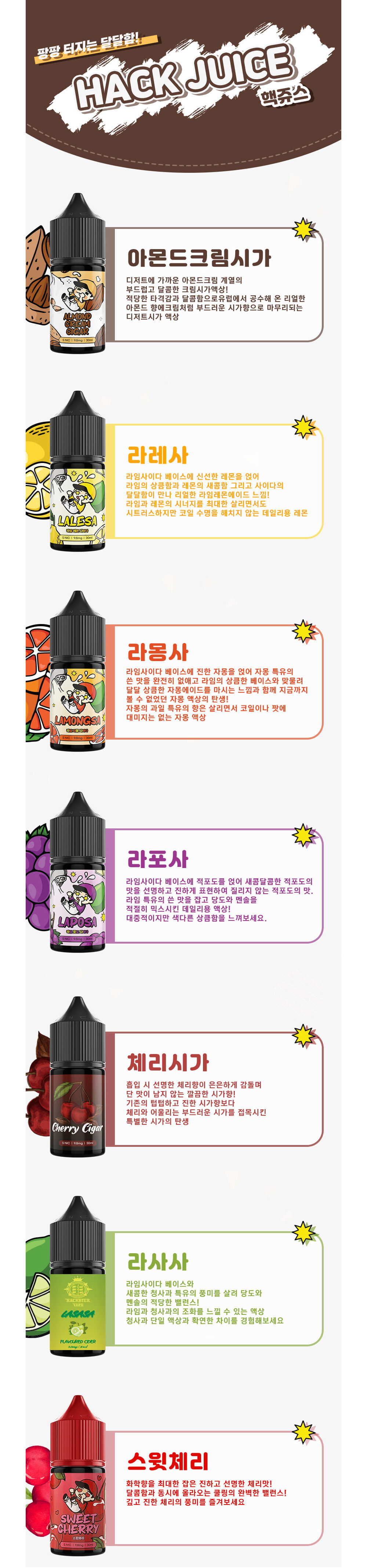 점퍼 상품상세 이미지-S1L2