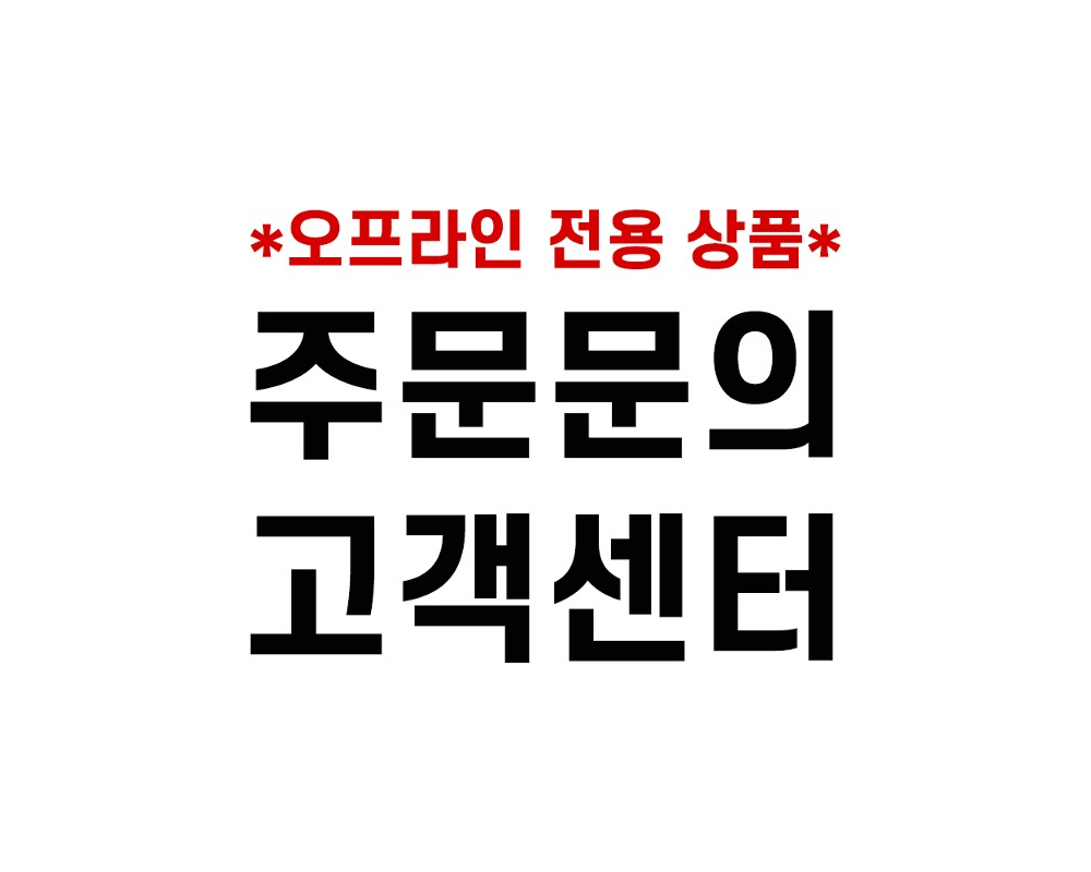 미니 스커트 차콜 색상 이미지-S1L2