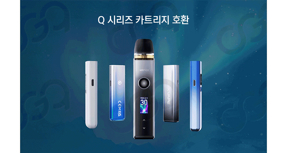 화장품 딥블루 색상 이미지-S1L8