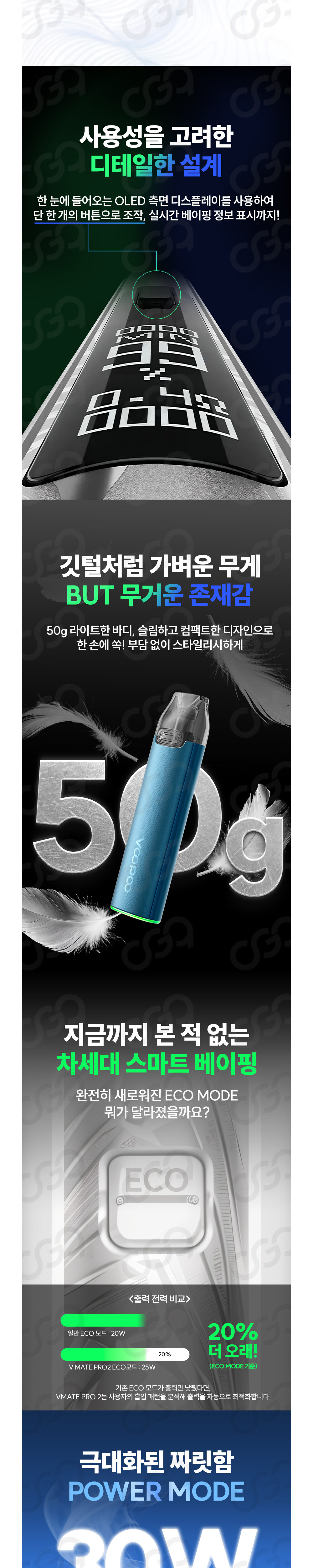 악세사리 상품상세 이미지-S1L8