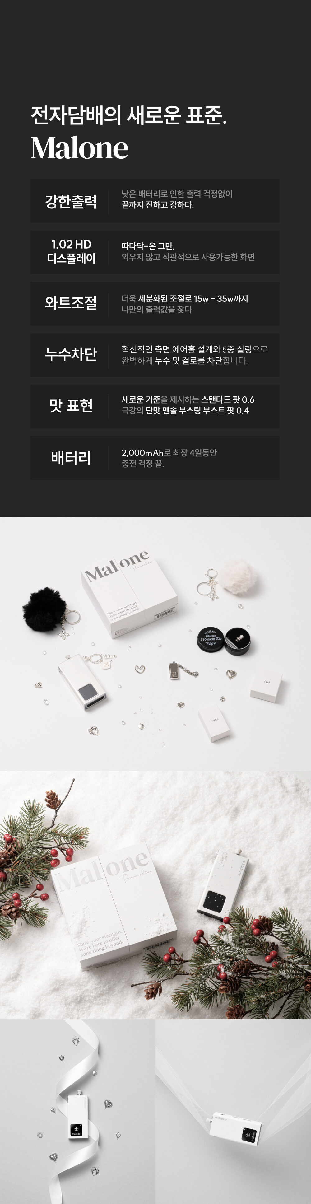 악세사리 상품상세 이미지-S1L12
