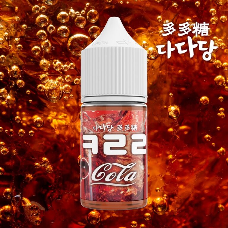 ■ [다다당] 콜라라 30ml