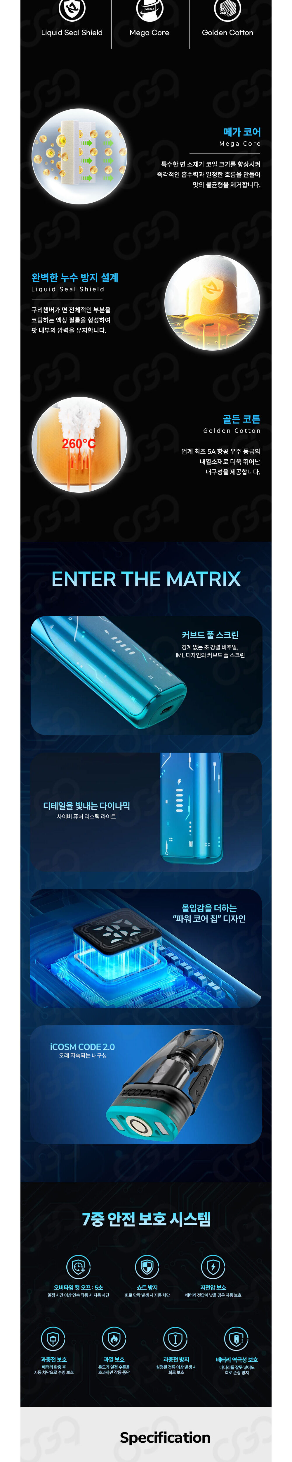 점퍼 상품상세 이미지-S1L2