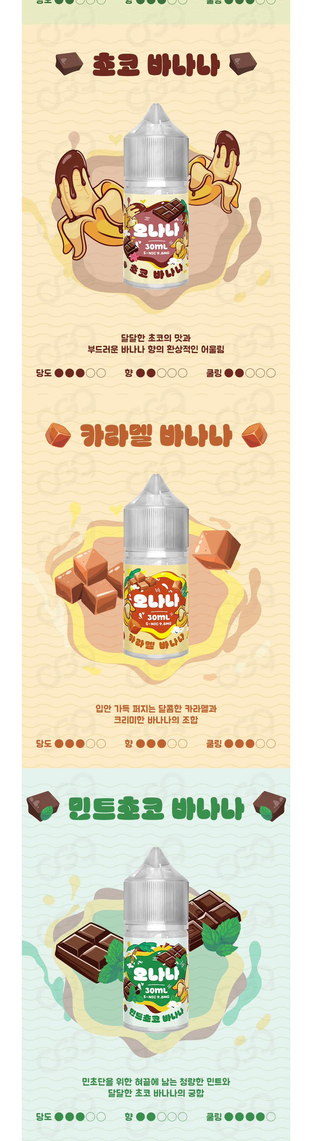 점퍼 상품상세 이미지-S1L2