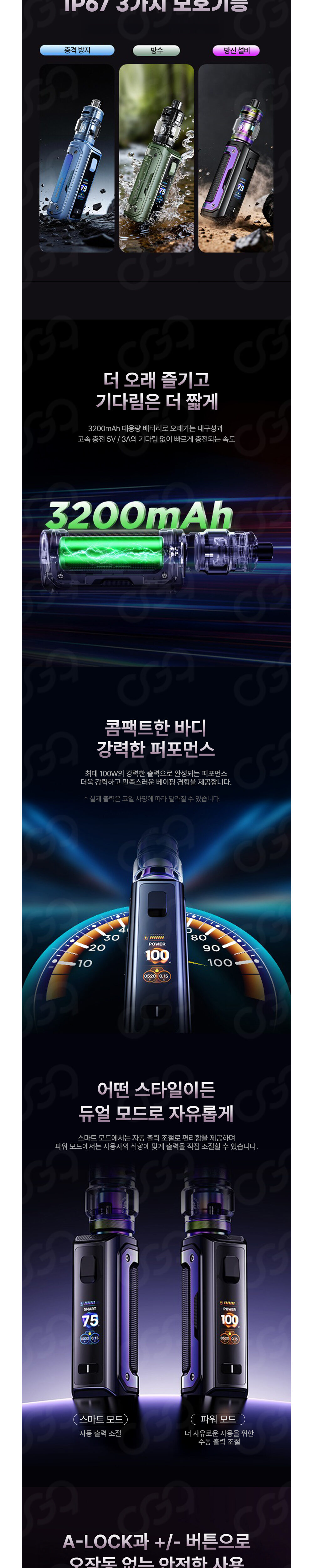 악세사리 바이올렛 색상 이미지-S1L2