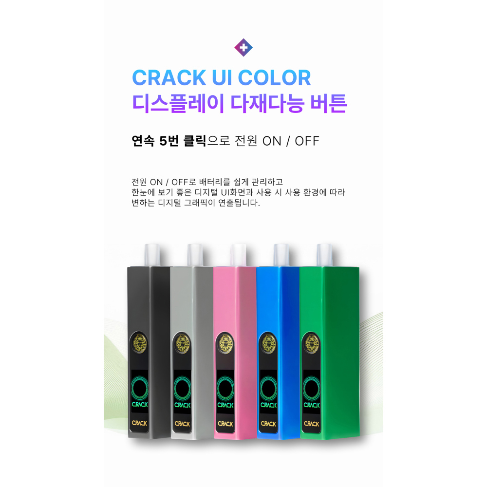 화장품 상품 이미지-S1L10