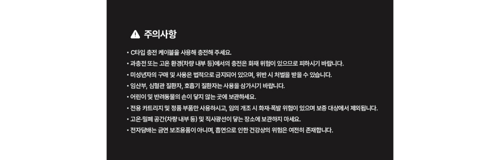 악세사리 상품 이미지-S1L22