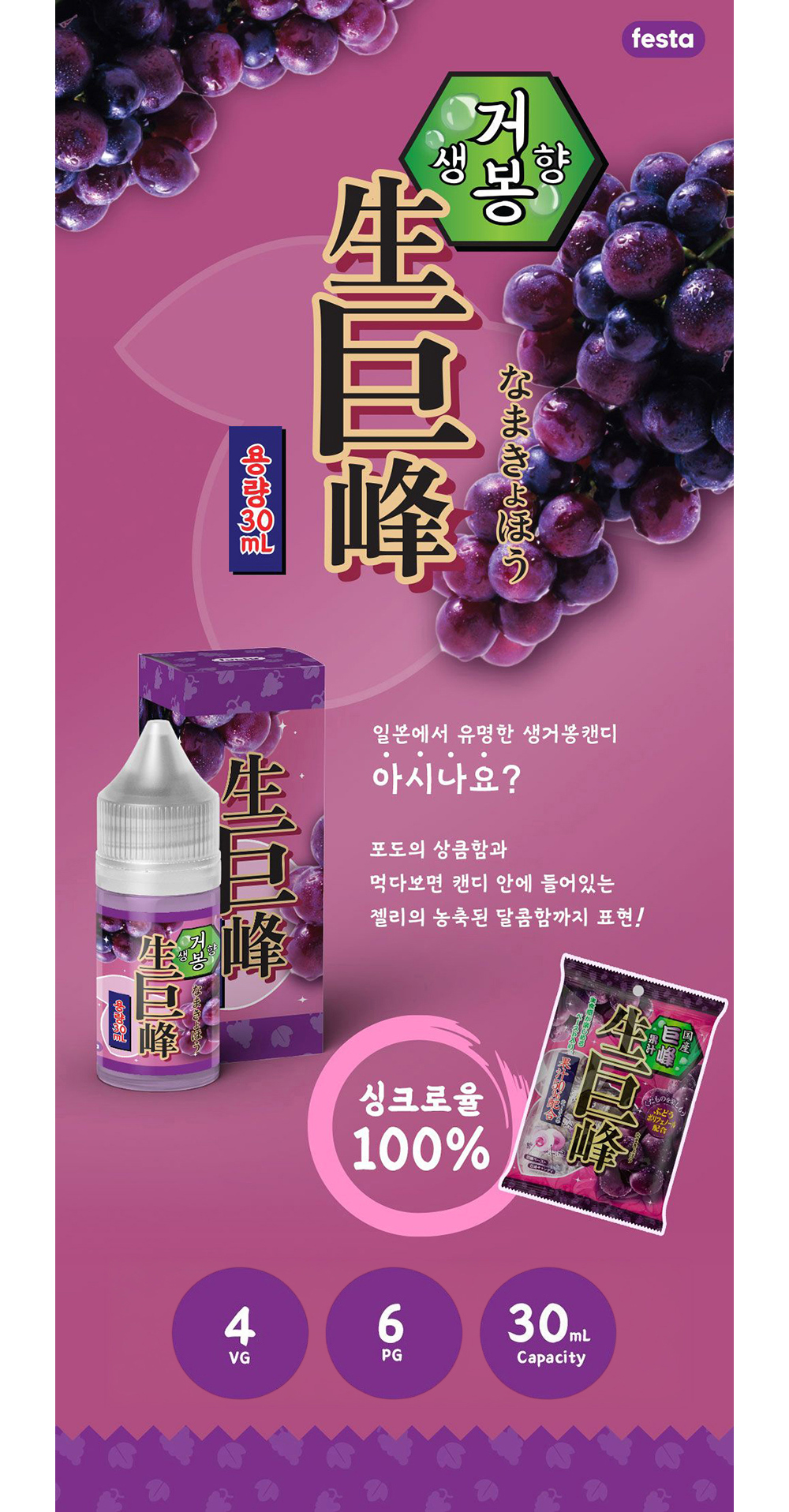 악세사리 상품상세 이미지-S1L4