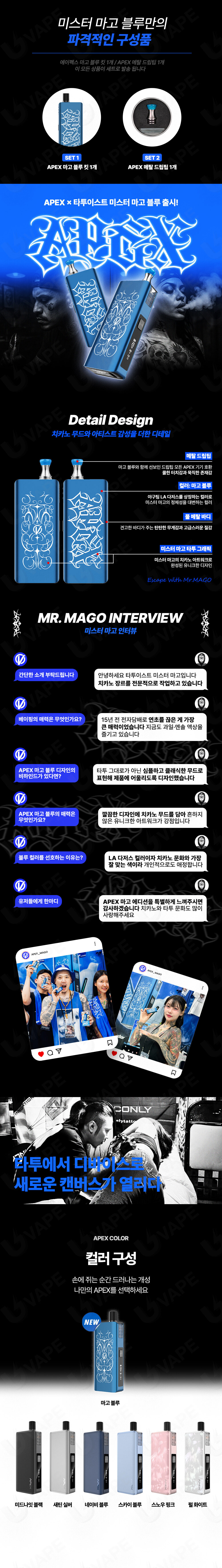 악세사리 상품상세 이미지-S1L3
