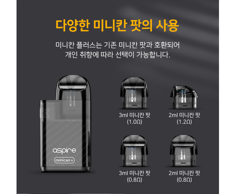 악세사리 차콜 색상 이미지-S3L2