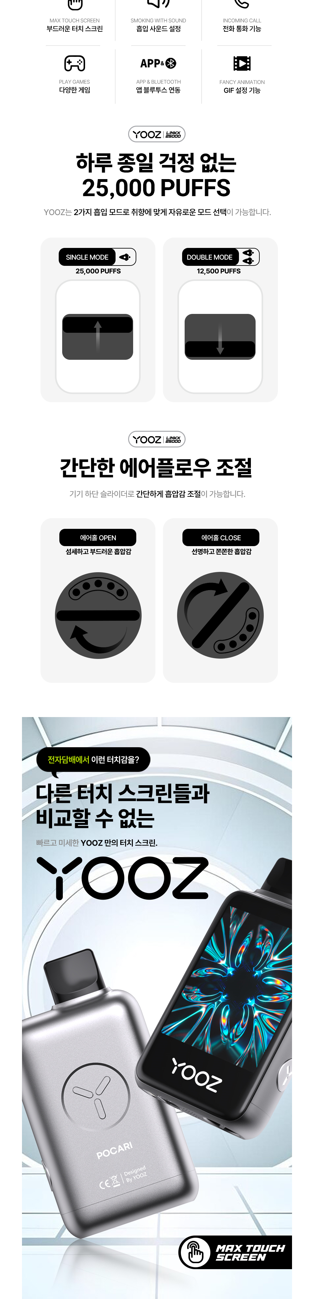 가방 화이트 색상 이미지-S1L2